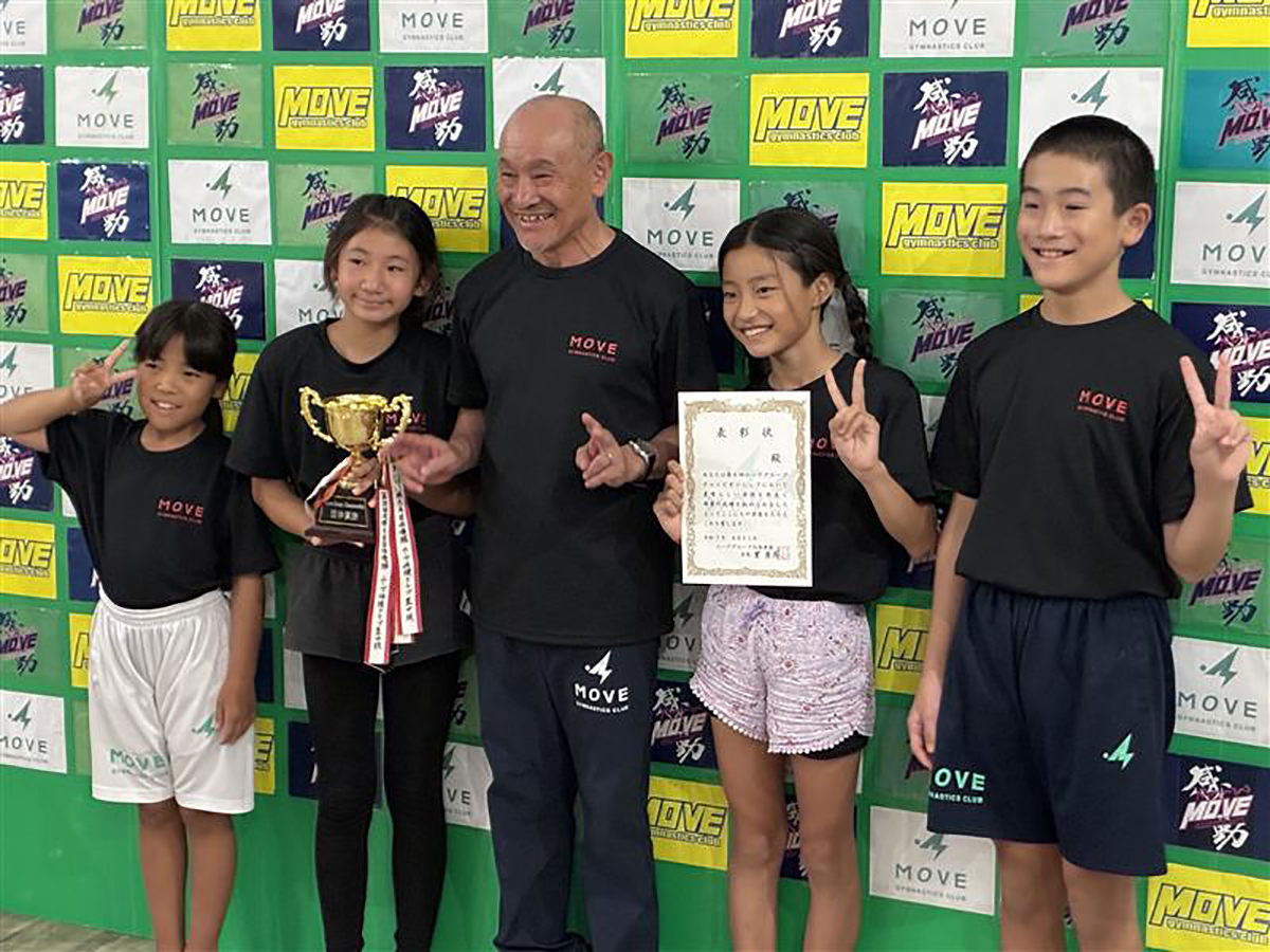 ムーブ体操クラブ スポーツパーク箕面教室